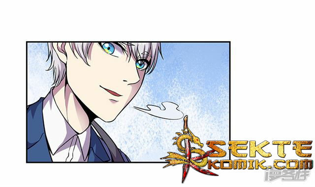 Rebirth Self Cultivation Chapter 85 Gambar 7