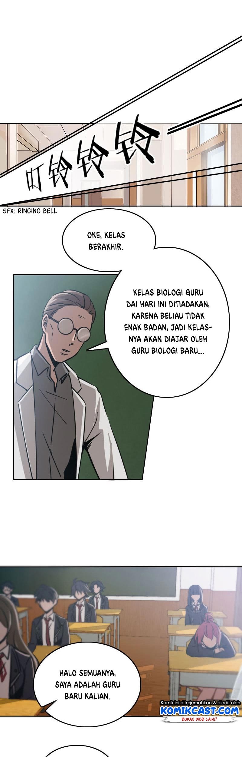 Vanguard Chapter 21 Gambar 7