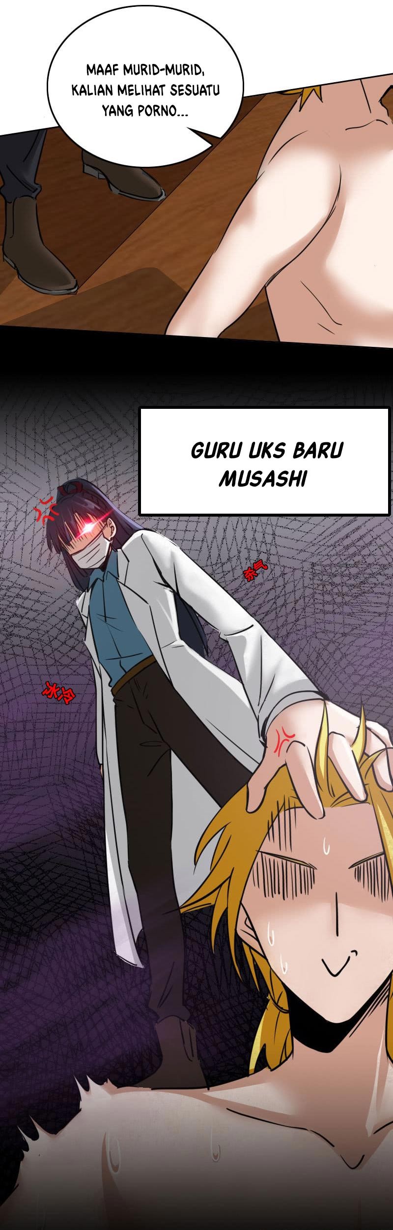 Vanguard Chapter 21 Gambar 15
