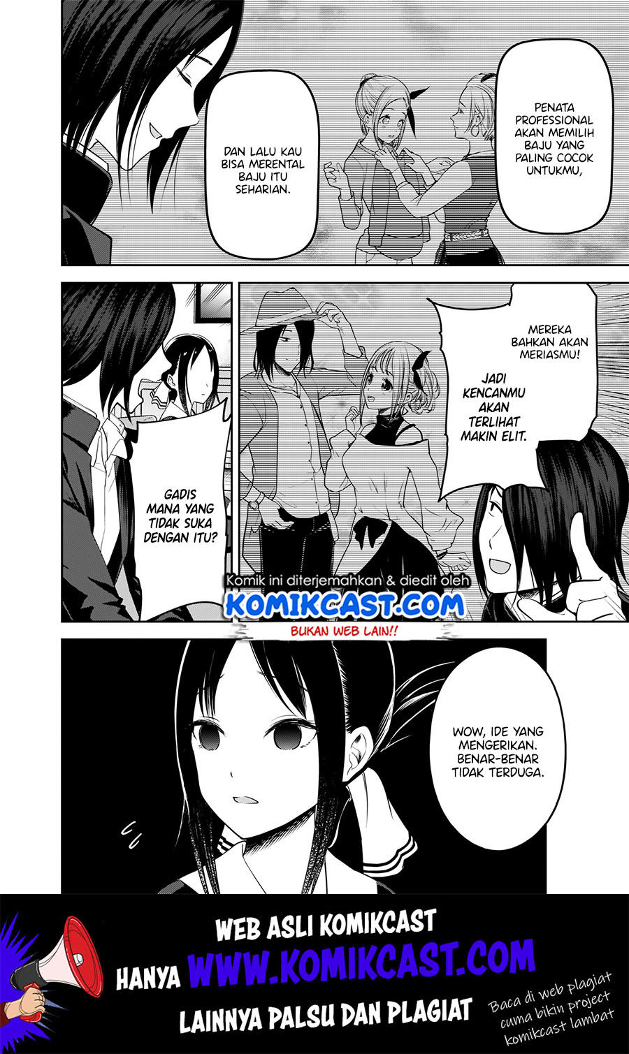 Kaguya-sama wa Kokurasetai – Tensai-tachi no Renai Zunousen Chapter 177 Gambar 5