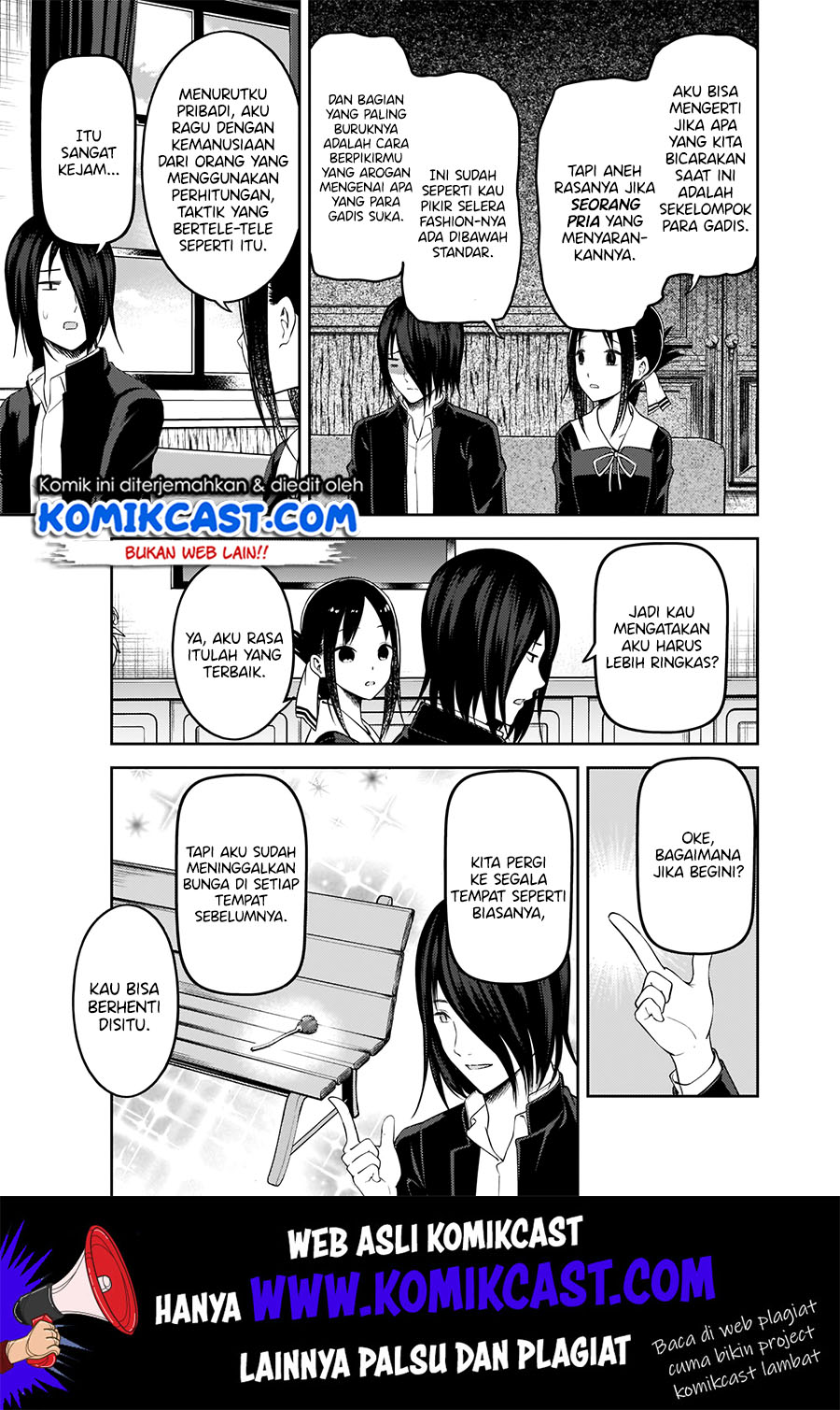 Kaguya-sama wa Kokurasetai – Tensai-tachi no Renai Zunousen Chapter 177 Gambar 6