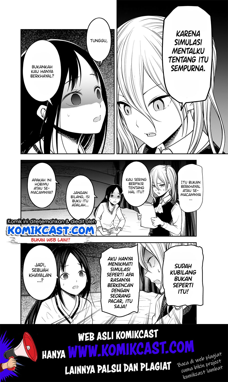 Kaguya-sama wa Kokurasetai – Tensai-tachi no Renai Zunousen Chapter 177 Gambar 13