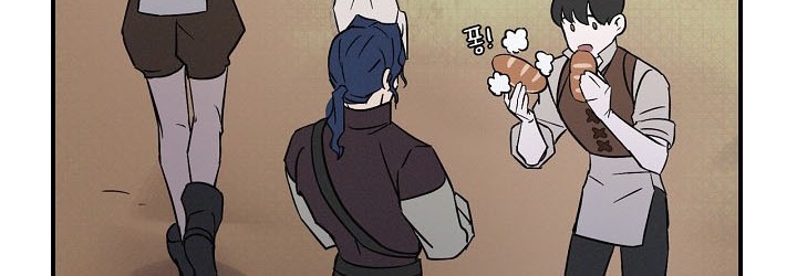 Leveling Up, By Only Eating! Chapter 04 Gambar 25