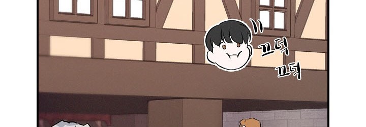 Leveling Up, By Only Eating! Chapter 04 Gambar 27