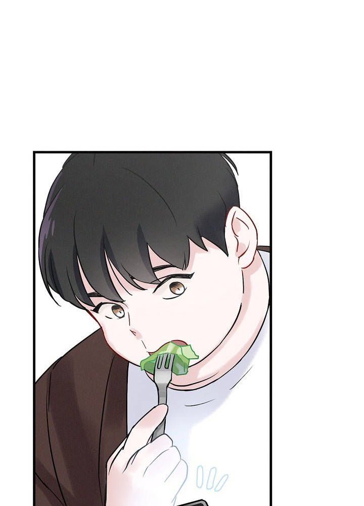 Leveling Up, By Only Eating! Chapter 04 Gambar 49