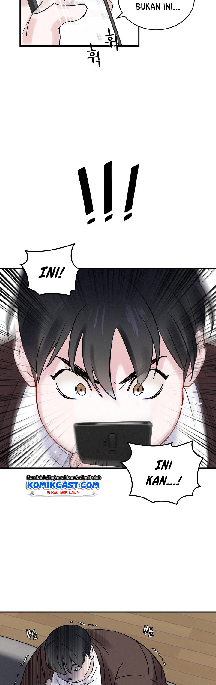 Leveling Up, By Only Eating! Chapter 04 Gambar 51