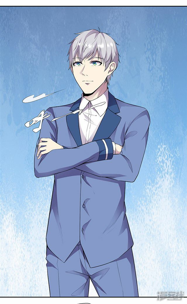 Rebirth Self Cultivation Chapter 89 Gambar 16