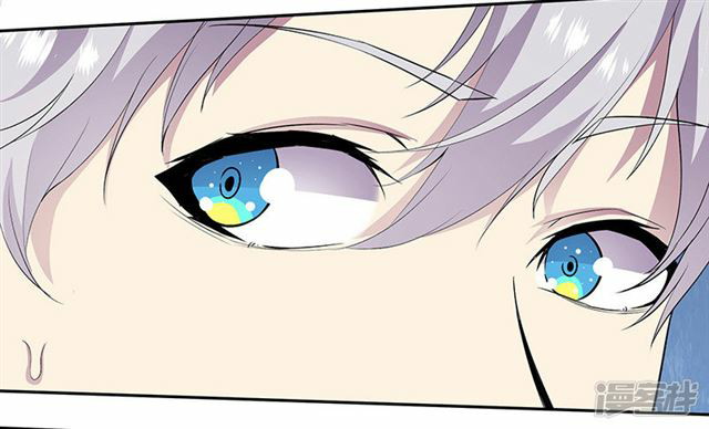 Rebirth Self Cultivation Chapter 89 Gambar 28