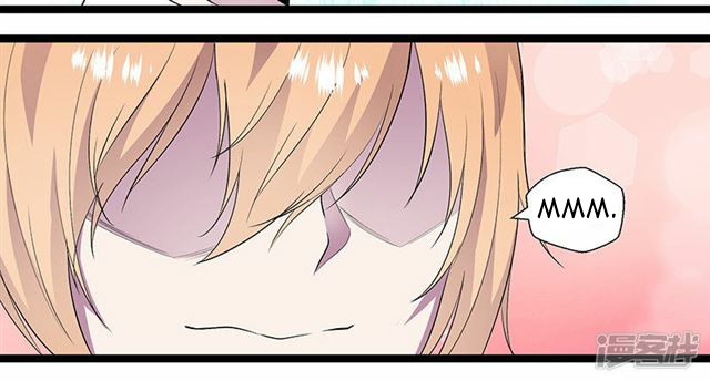 Rebirth Self Cultivation Chapter 89 Gambar 33