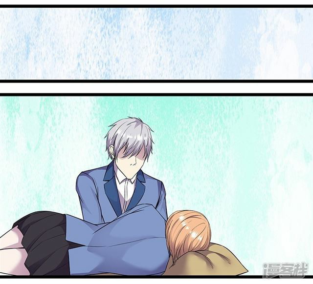 Rebirth Self Cultivation Chapter 90 Gambar 6