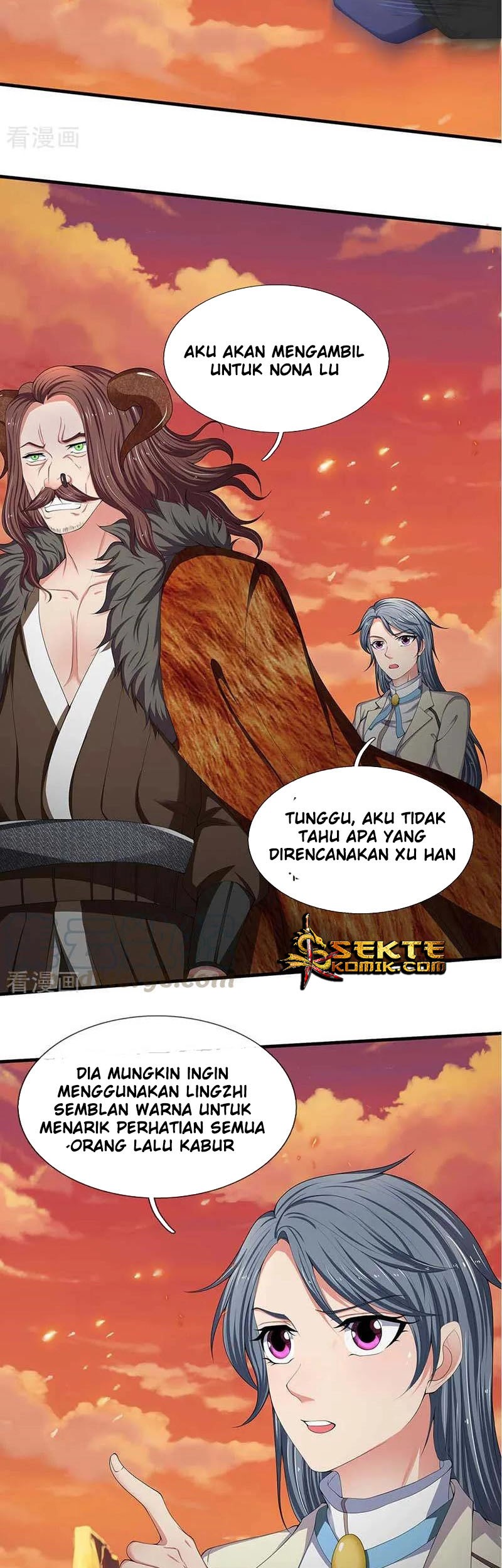 Wan Gu Shen Wang Chapter 93 Gambar 6
