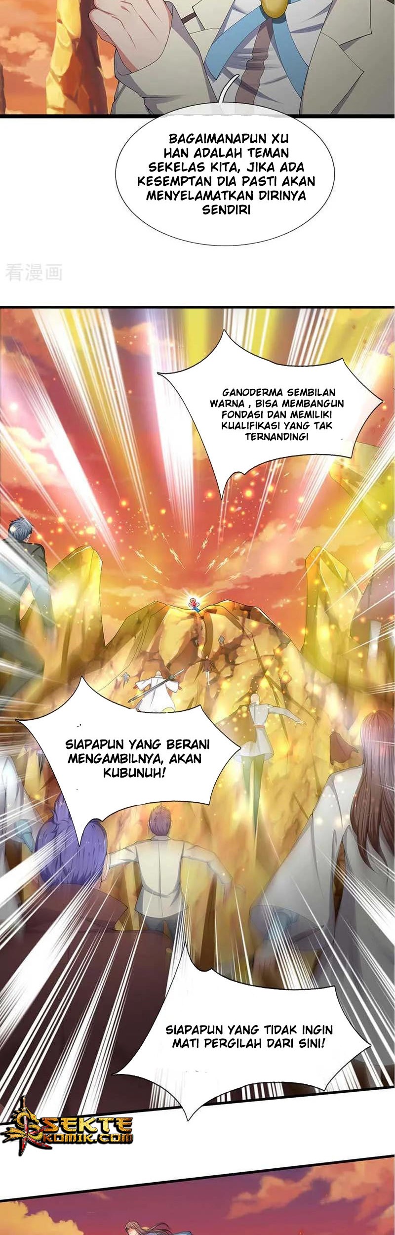 Wan Gu Shen Wang Chapter 93 Gambar 7