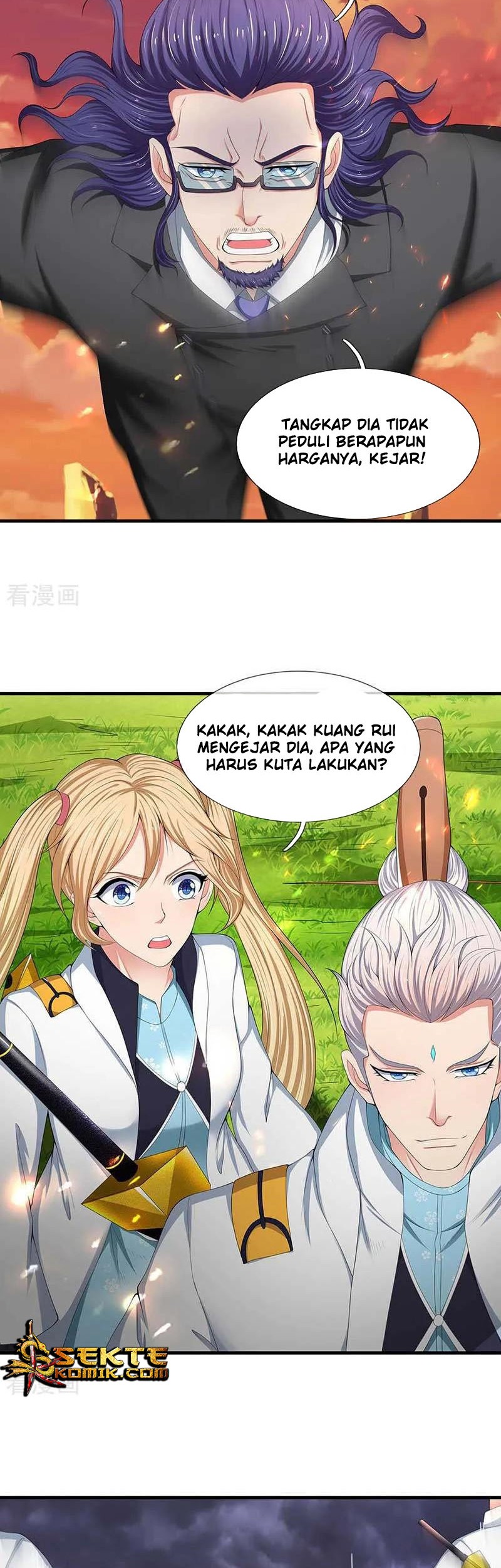 Wan Gu Shen Wang Chapter 93 Gambar 12