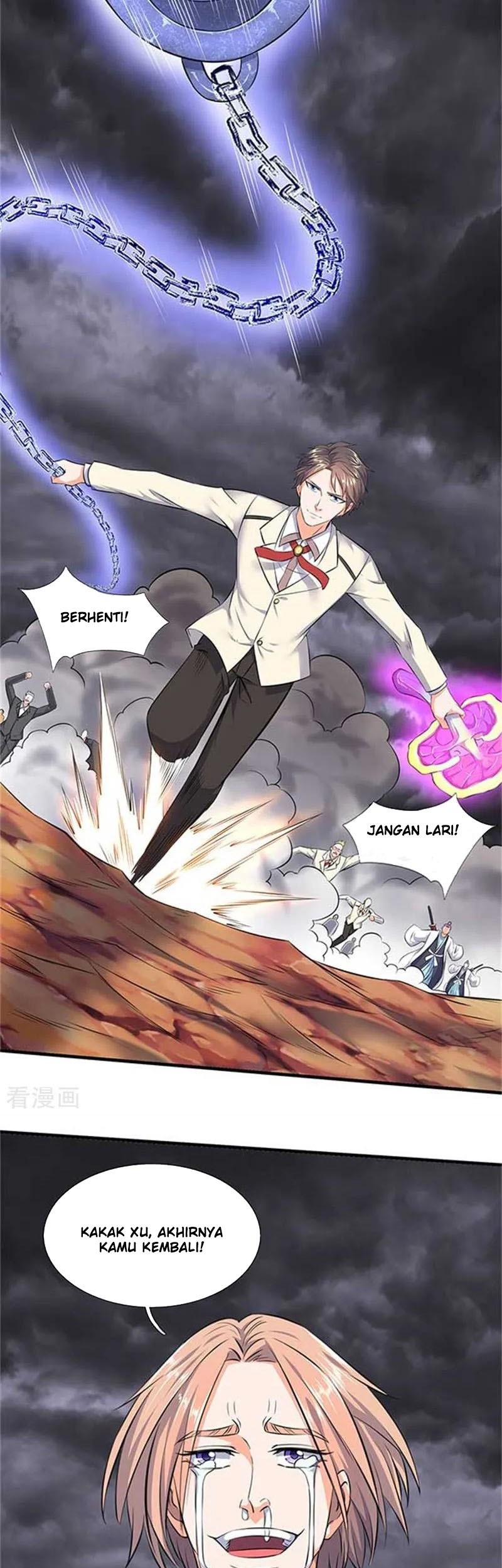 Wan Gu Shen Wang Chapter 95 Gambar 6