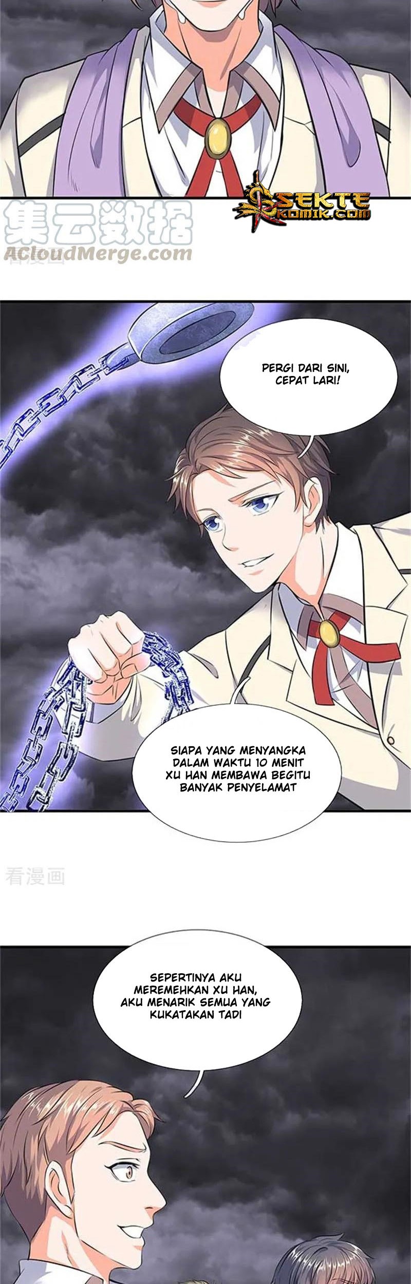 Wan Gu Shen Wang Chapter 95 Gambar 7