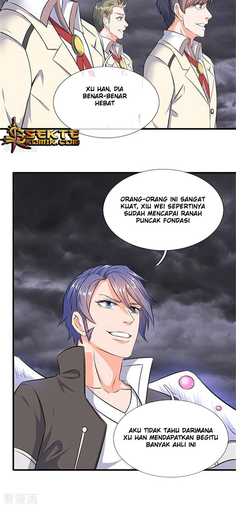 Wan Gu Shen Wang Chapter 95 Gambar 8