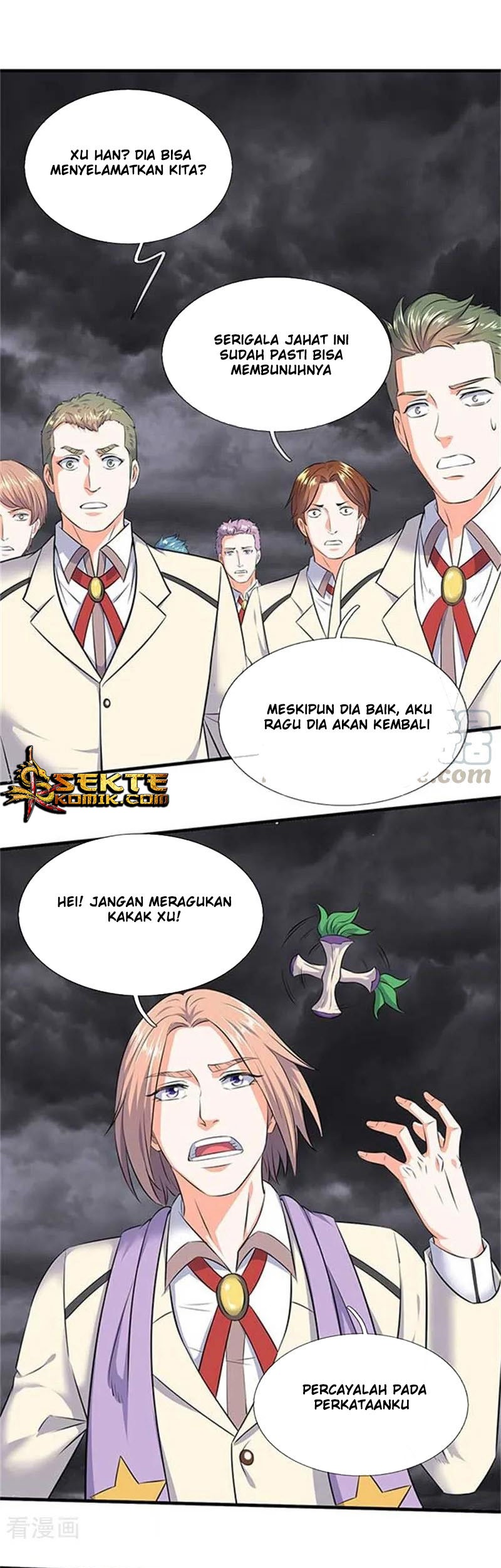 Manhua Wan Gu Shen Wang Chapter 95 gambar nomor 2