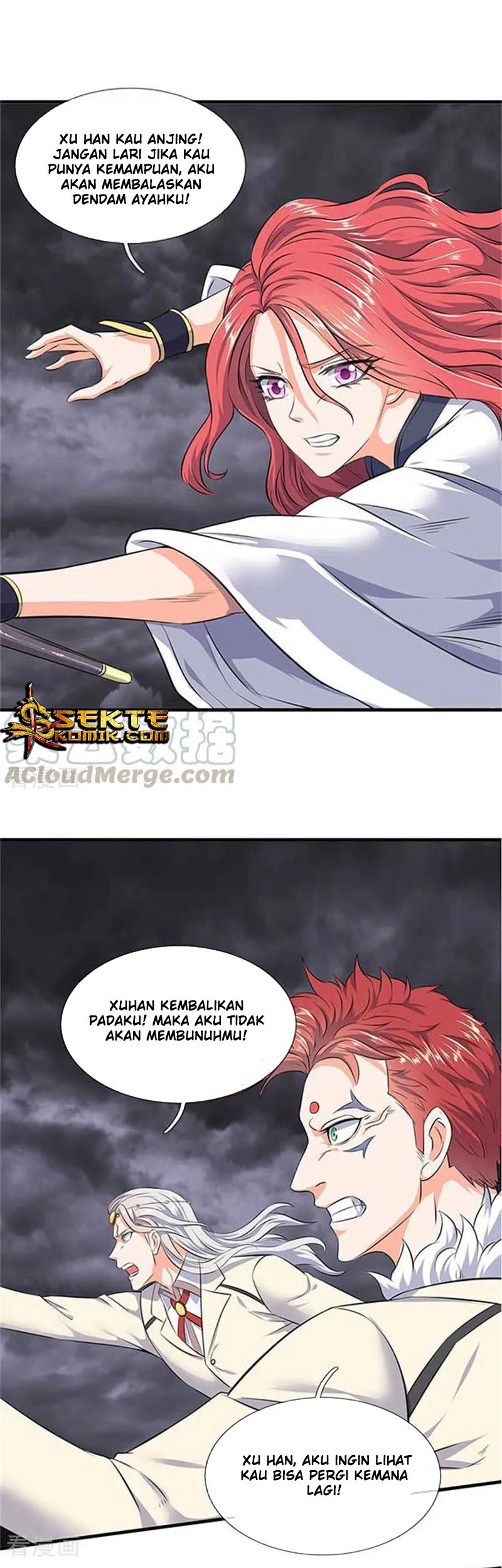 Wan Gu Shen Wang Chapter 95 Gambar 9