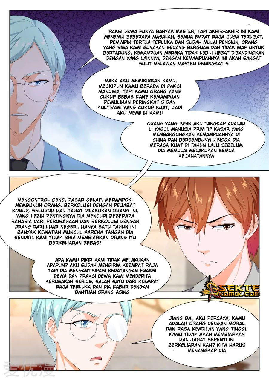 Metropolitan System Chapter 240 Gambar 7