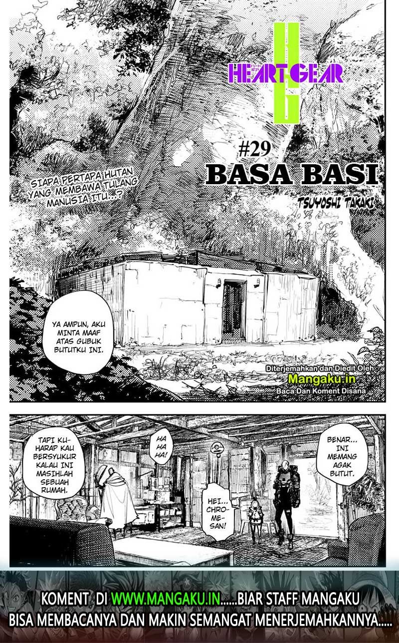 Manga Heart Gear Chapter 29 gambar nomor 2