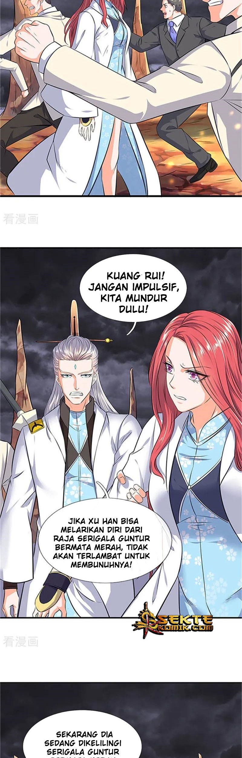 Wan Gu Shen Wang Chapter 97 Gambar 5