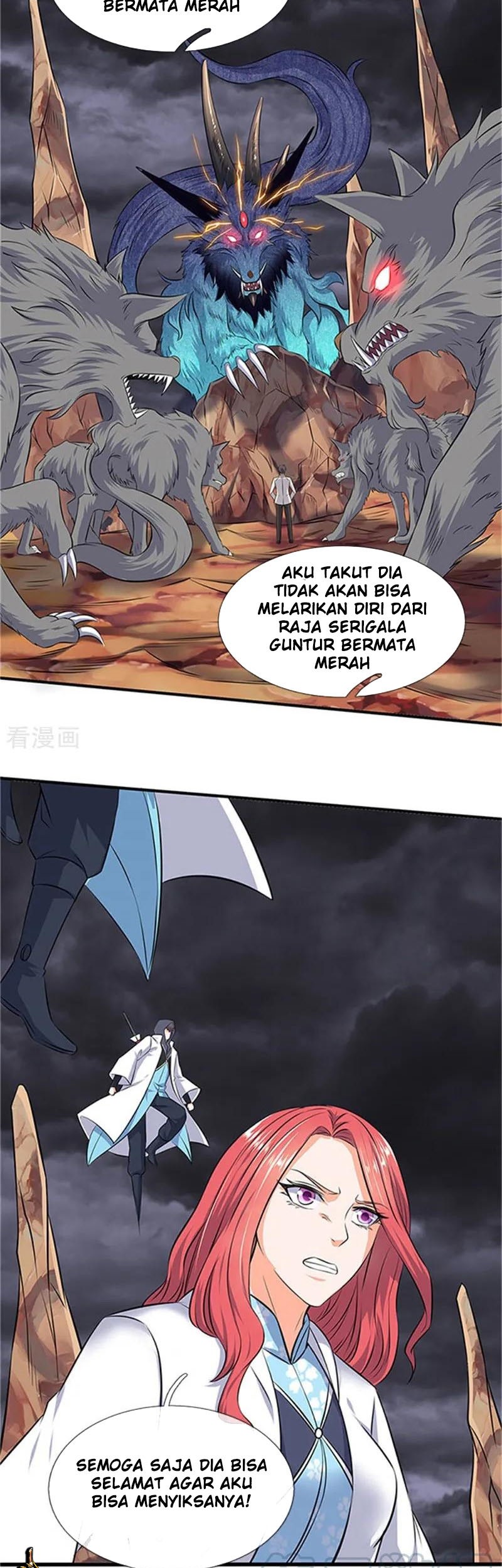 Wan Gu Shen Wang Chapter 97 Gambar 6
