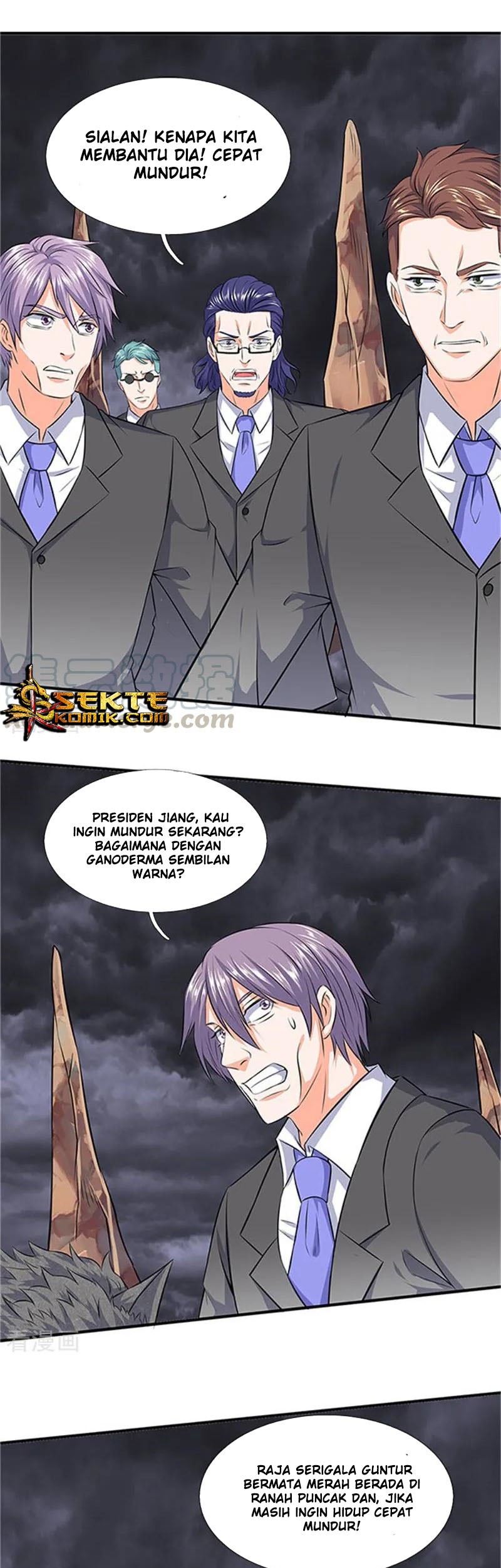 Manhua Wan Gu Shen Wang Chapter 97 gambar nomor 2