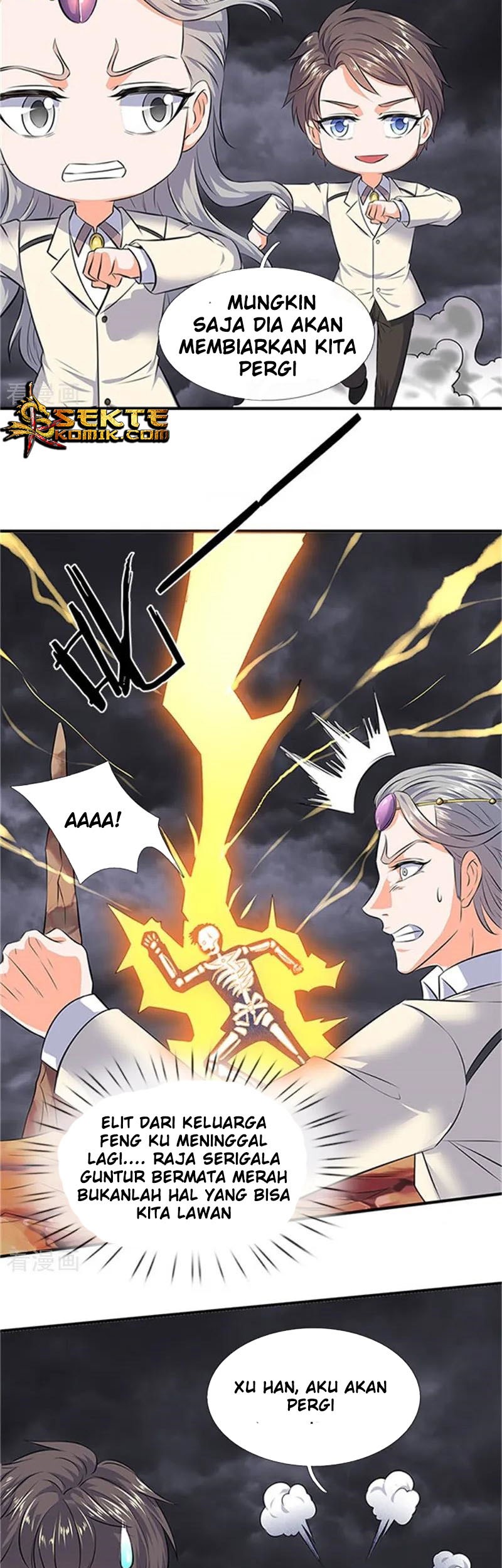 Wan Gu Shen Wang Chapter 97 Gambar 13