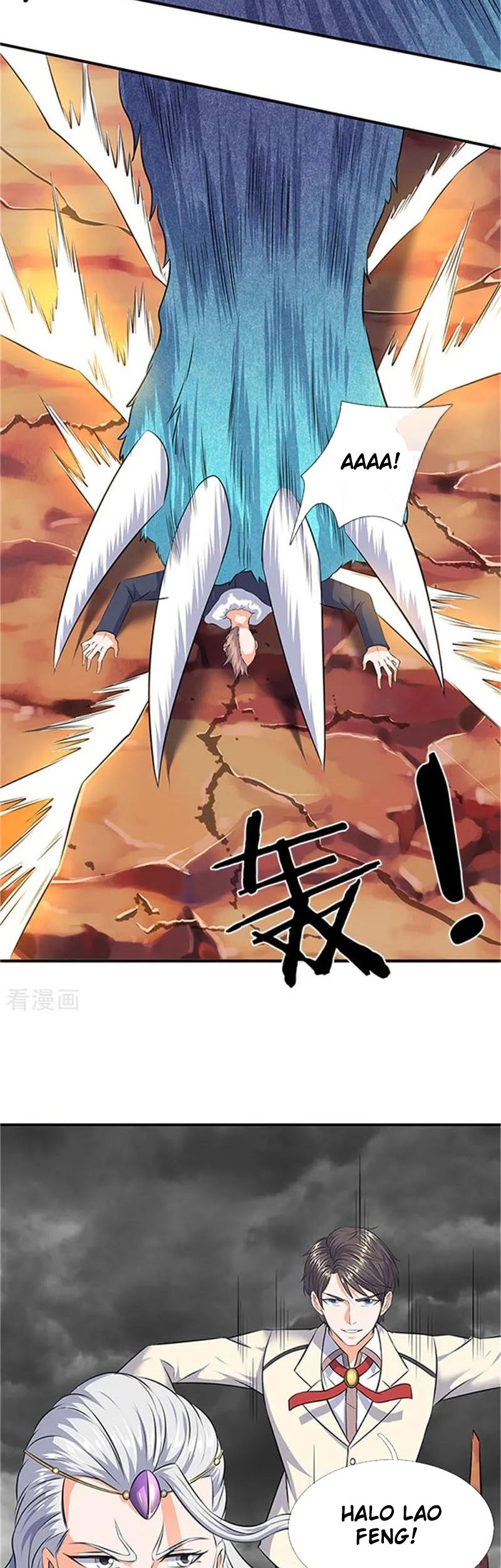 Wan Gu Shen Wang Chapter 97 Gambar 11