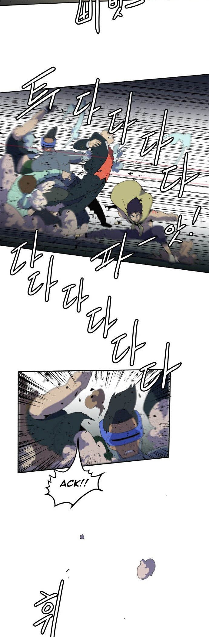 Saurus Chapter 07 Gambar 16