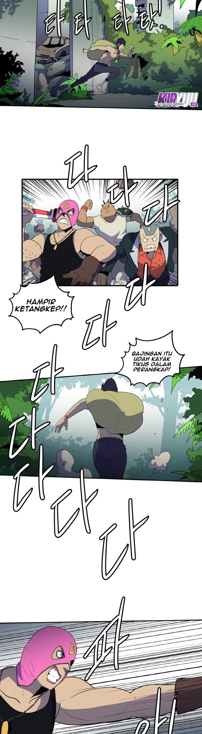 Saurus Chapter 07 Gambar 13