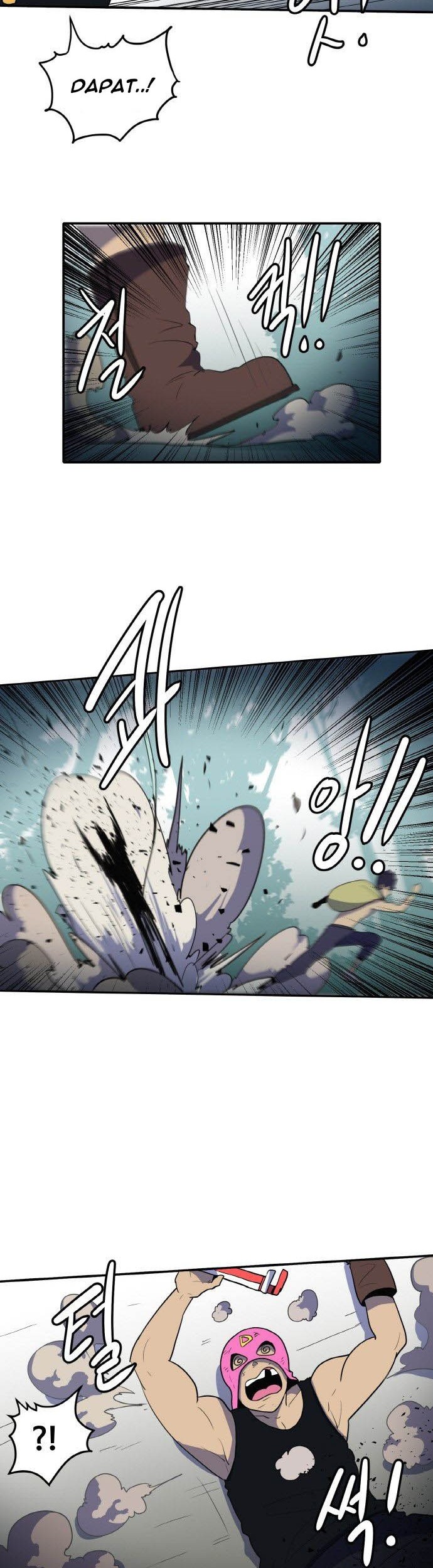 Saurus Chapter 07 Gambar 14