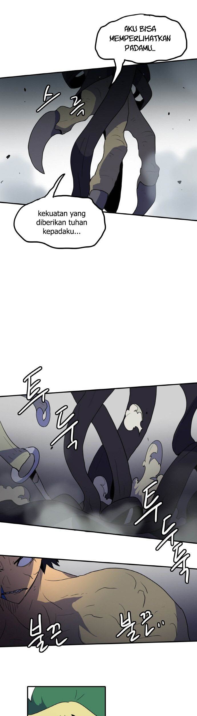 Saurus Chapter 07 Gambar 34