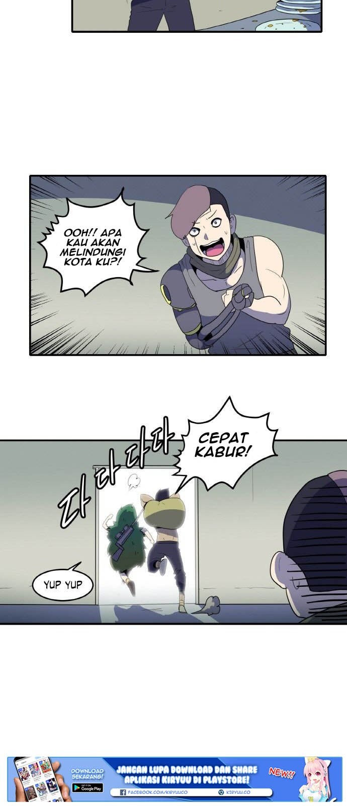 Saurus Chapter 07 Gambar 4