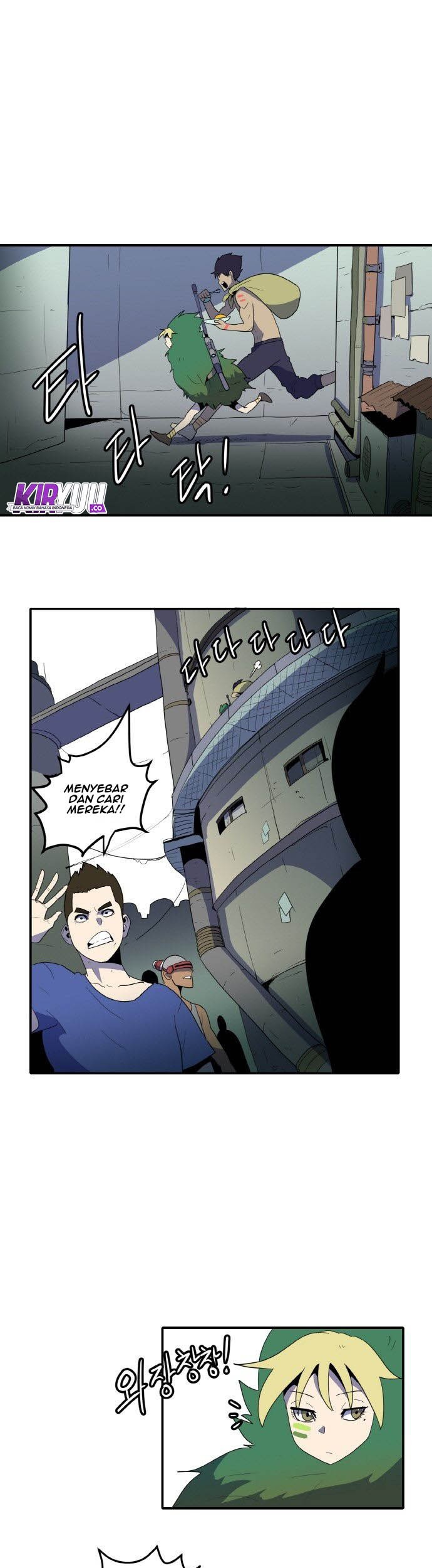 Saurus Chapter 07 Gambar 5