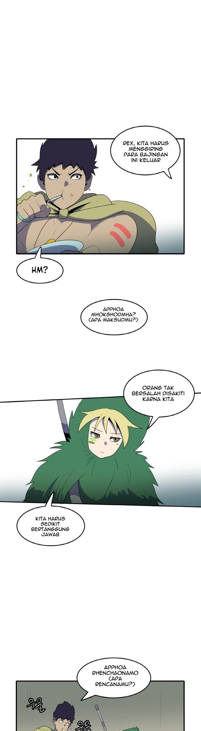 Saurus Chapter 07 Gambar 7