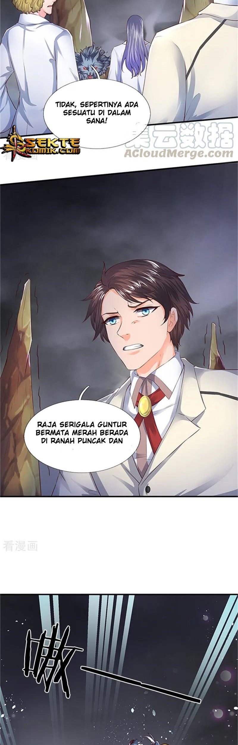 Wan Gu Shen Wang Chapter 96 Gambar 14