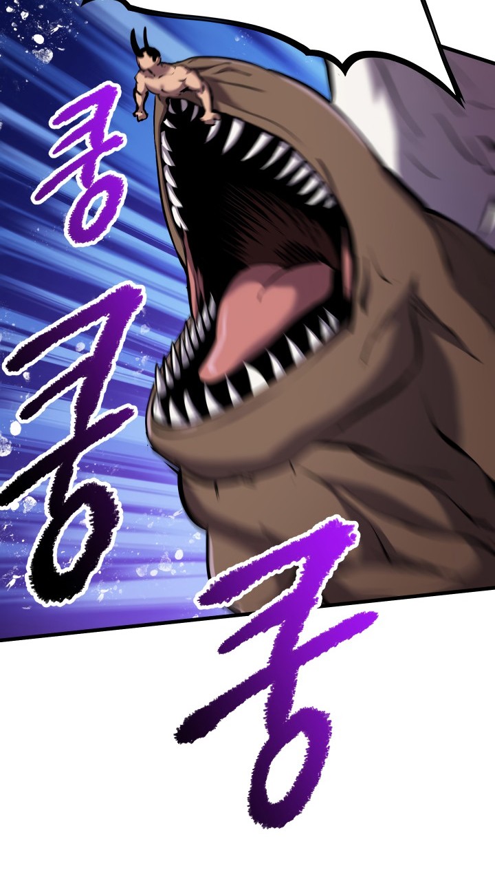 Sword King Chapter 42 Gambar 7