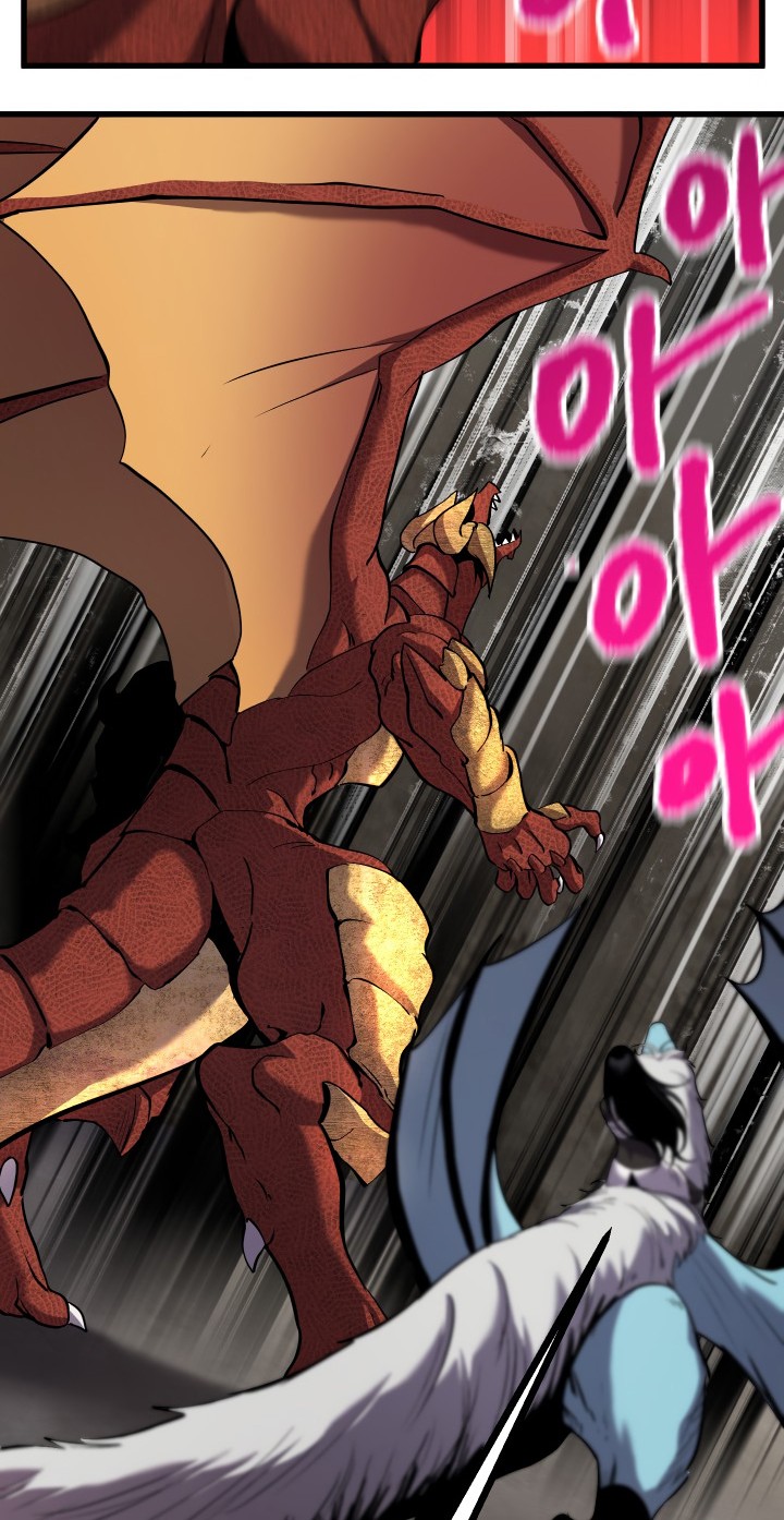 Sword King Chapter 42 Gambar 11