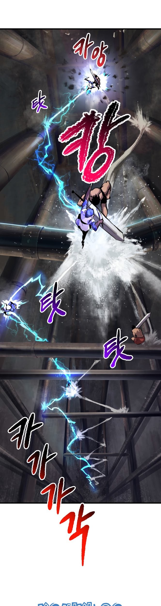 Sword King Chapter 42 Gambar 32