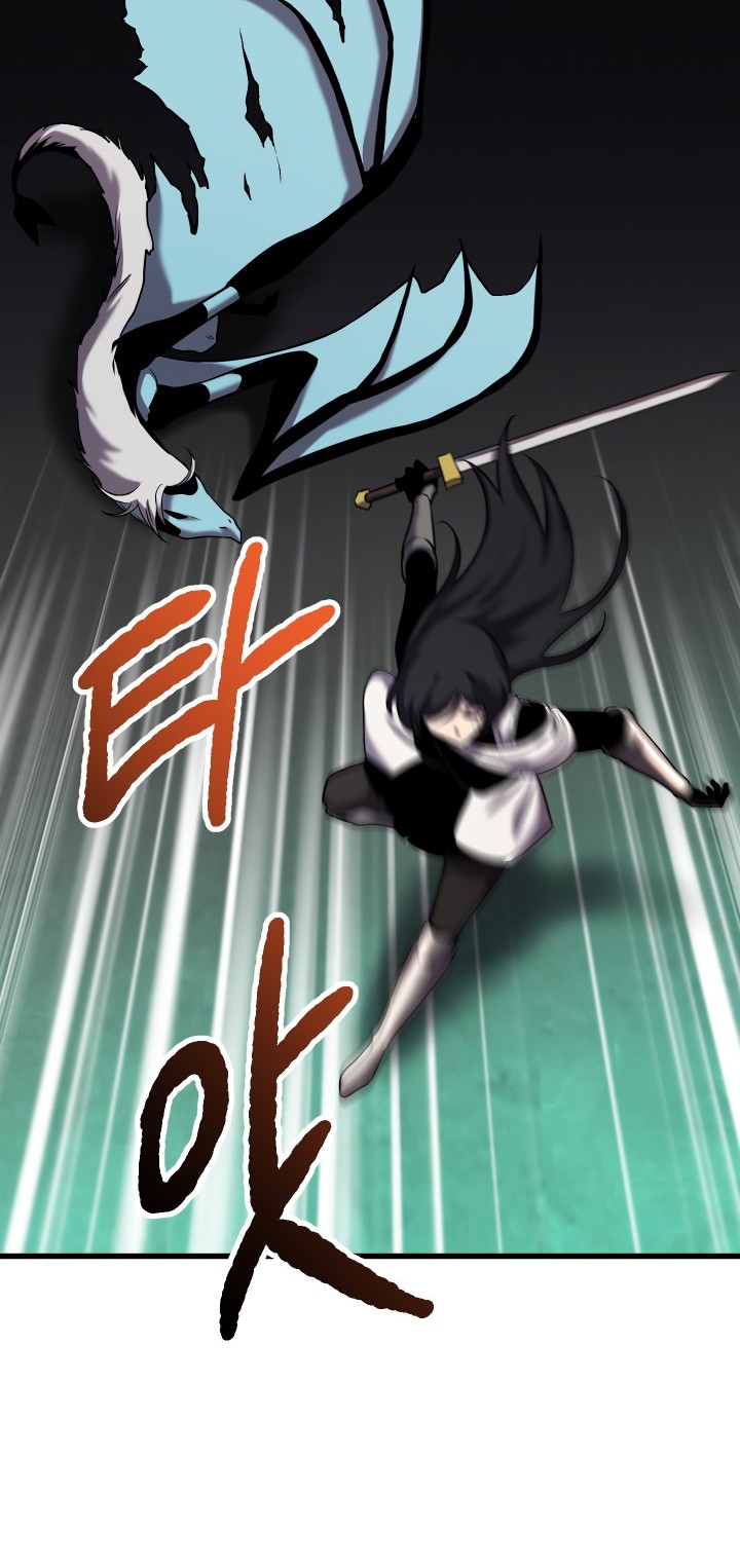 Sword King Chapter 42 Gambar 27