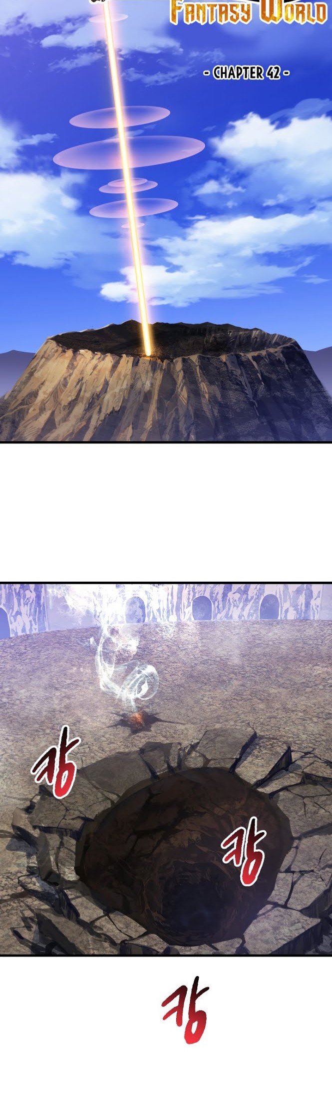 Sword King Chapter 42 Gambar 31