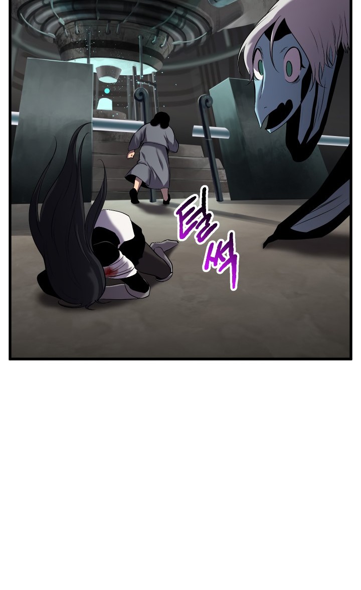 Sword King Chapter 42 Gambar 69