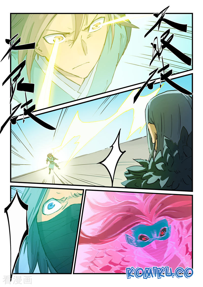 Star Martial God Technique Chapter 344 Gambar 5