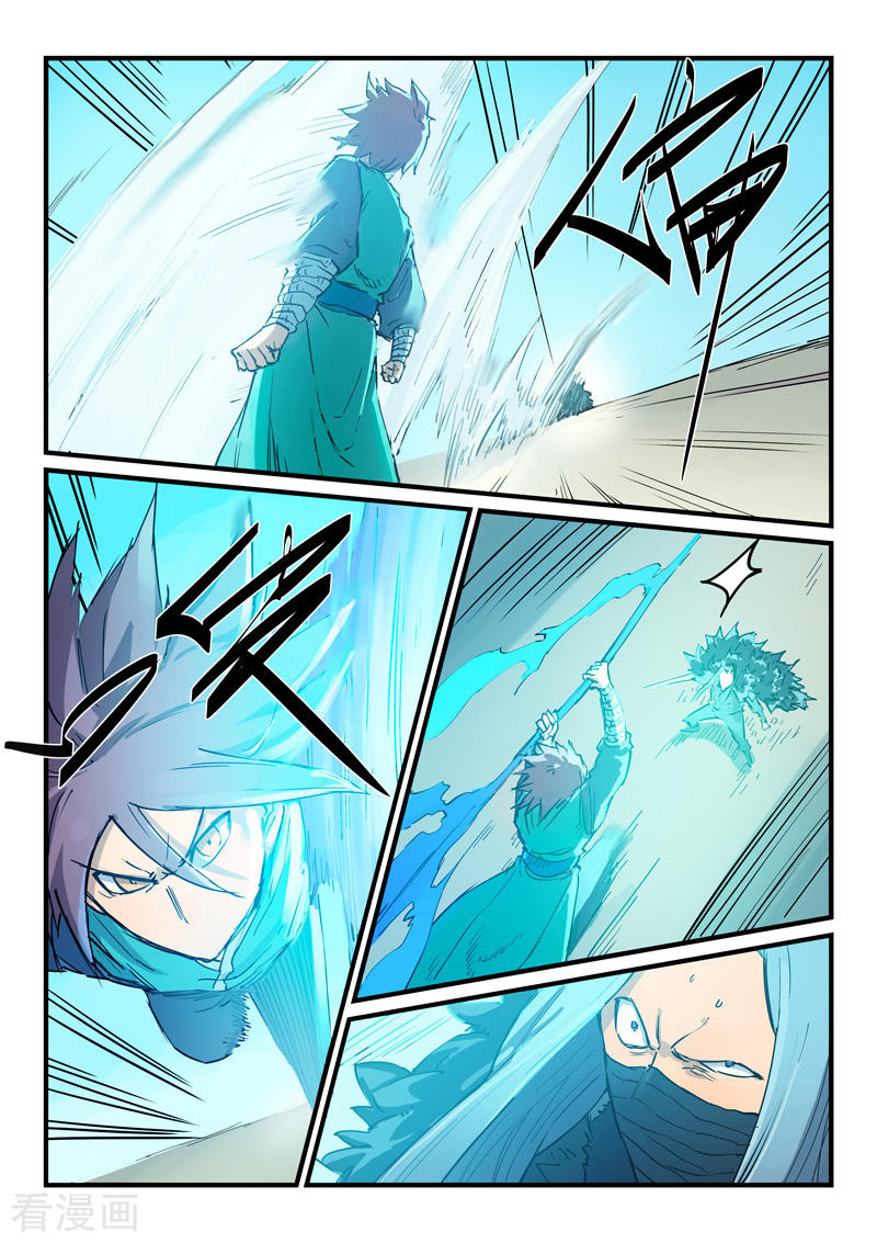 Star Martial God Technique Chapter 344 Gambar 6