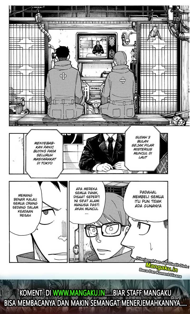 Fire Brigade of Flames Chapter 218 Gambar 3