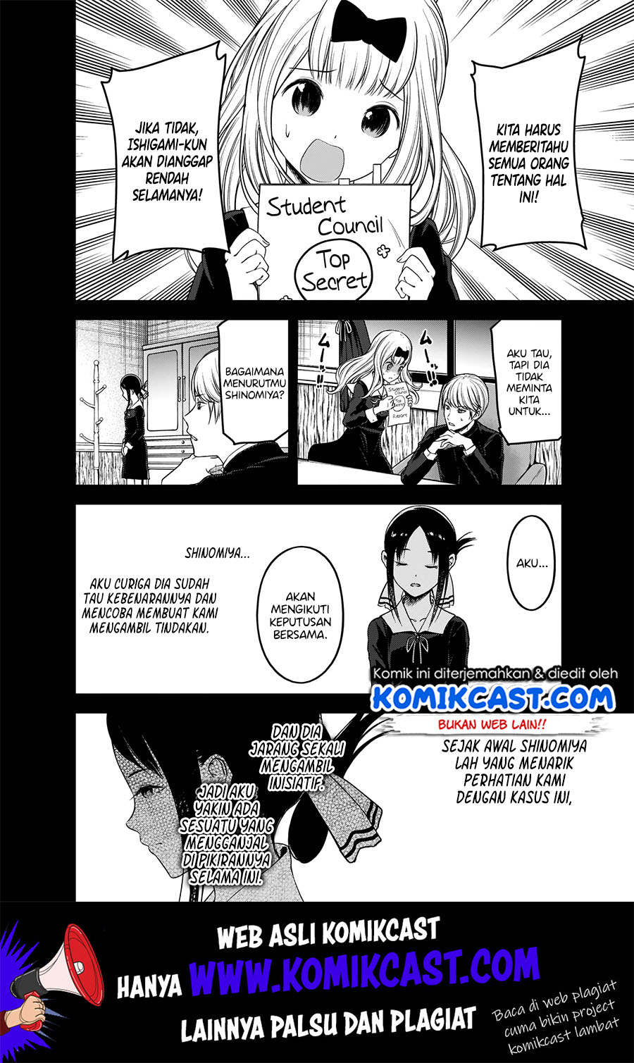 Kaguya-sama wa Kokurasetai – Tensai-tachi no Renai Zunousen Chapter 178 Gambar 7