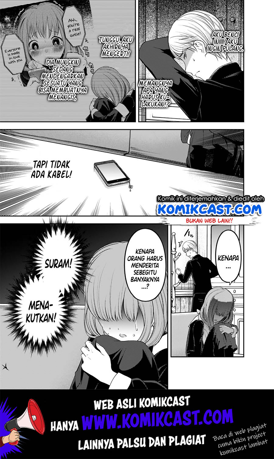 Kaguya-sama wa Kokurasetai – Tensai-tachi no Renai Zunousen Chapter 178 Gambar 14