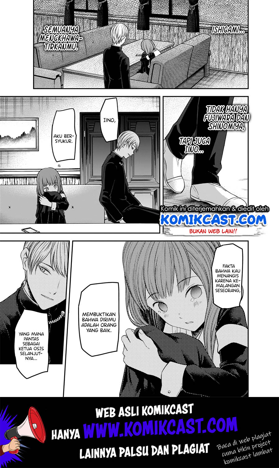 Kaguya-sama wa Kokurasetai – Tensai-tachi no Renai Zunousen Chapter 178 Gambar 16