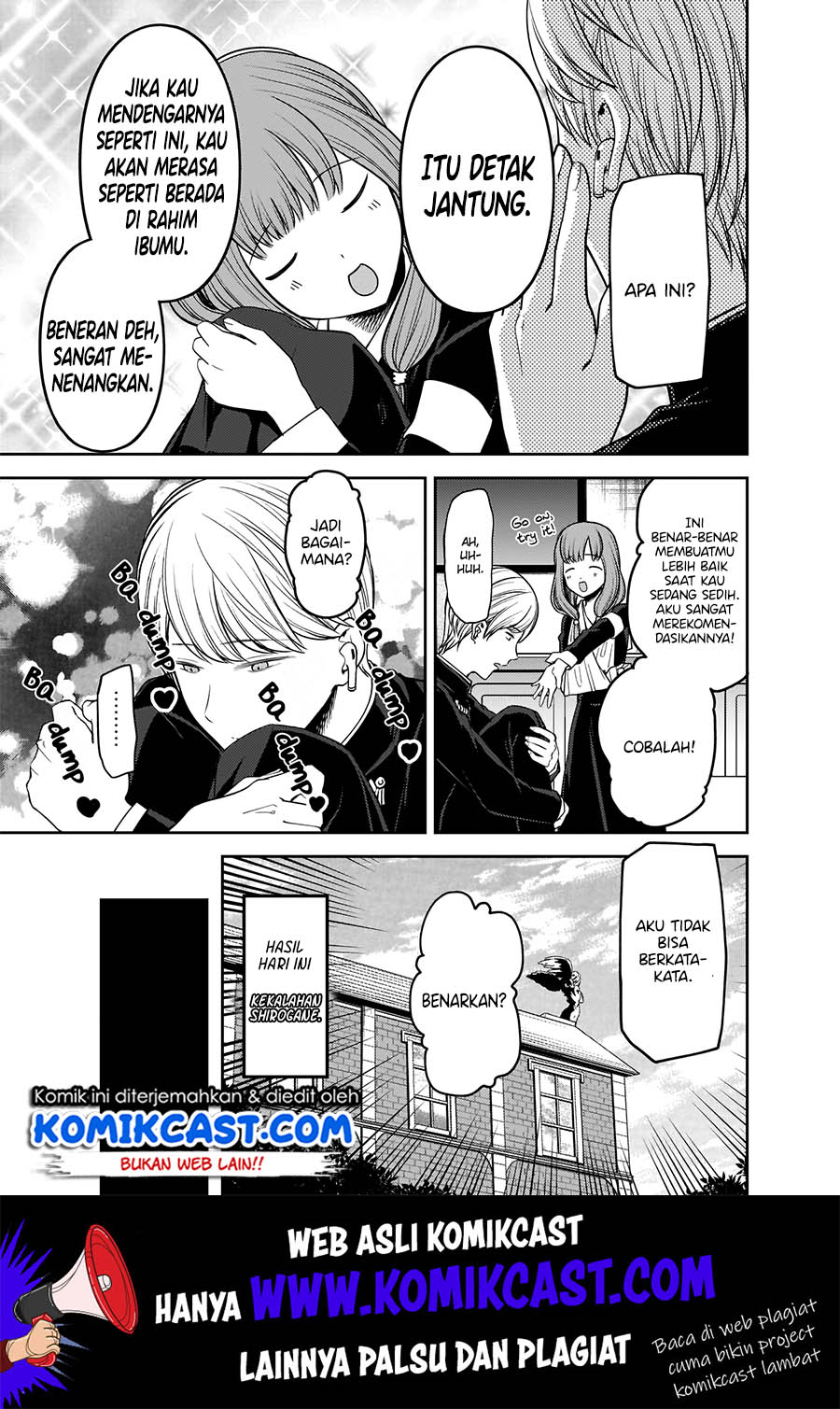 Kaguya-sama wa Kokurasetai – Tensai-tachi no Renai Zunousen Chapter 178 Gambar 18